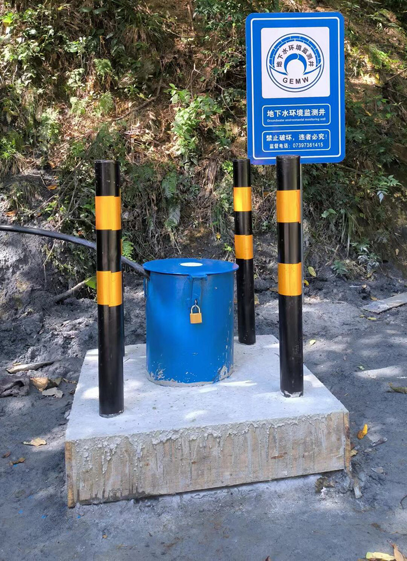 长治潞城监测井